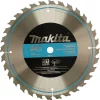 Buy 🔔 Makita 10 In. 32-Teeth Carbide-Tipped Table Saw Blade 🥰
